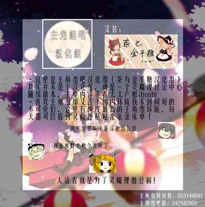 第30頁圖