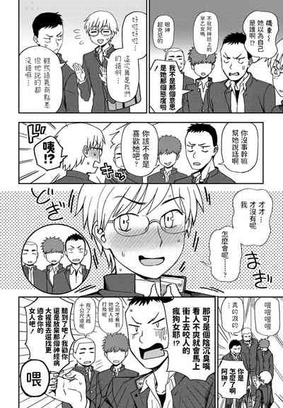 第2页图