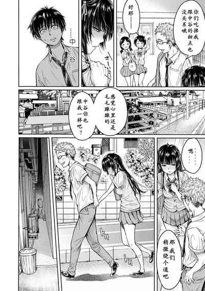 第26頁圖