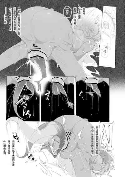 第14页图