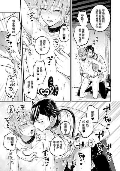 第118頁圖
