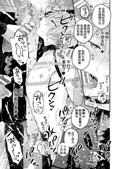 第134頁圖