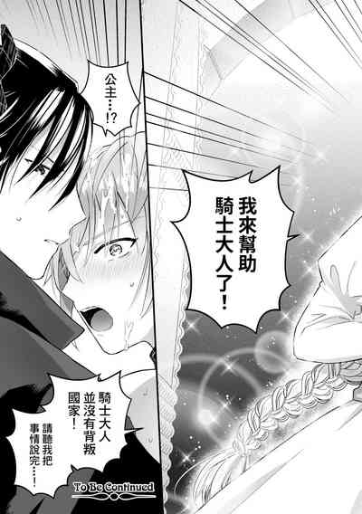 第138頁圖