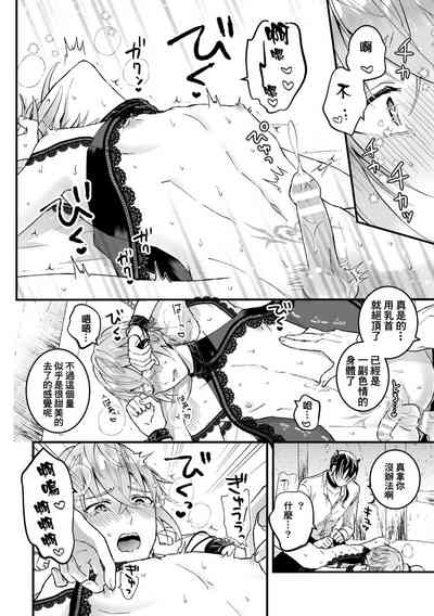 第46頁圖