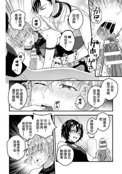 第66頁圖