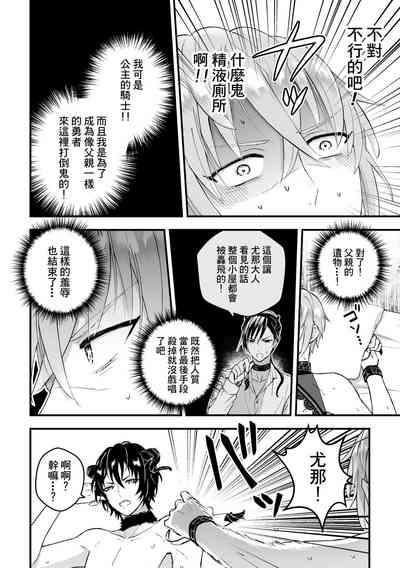 第90頁圖