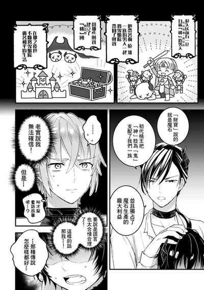 第98頁圖