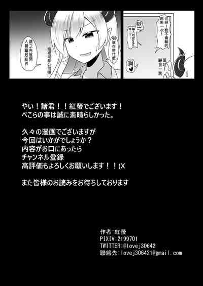 第26頁圖