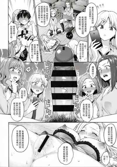 第10頁圖