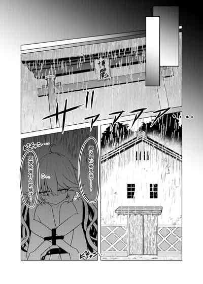 第30頁圖