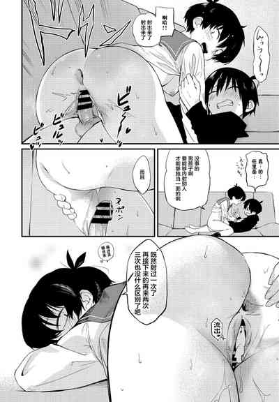 第18页图