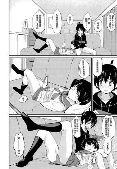 第2页图