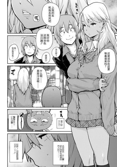 第150页图