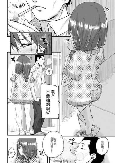 第30页图