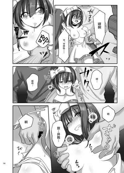 第14页图