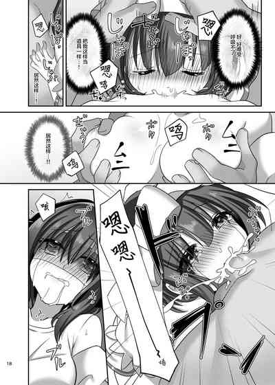 第18页图