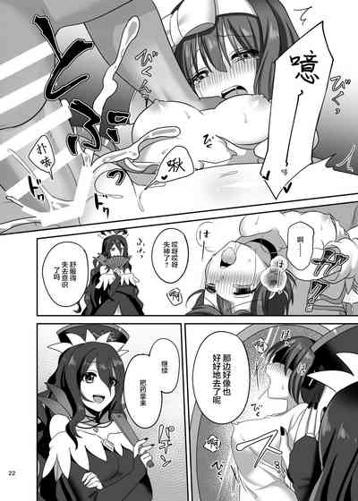 第22页图