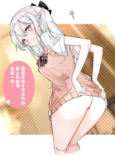 第170頁圖