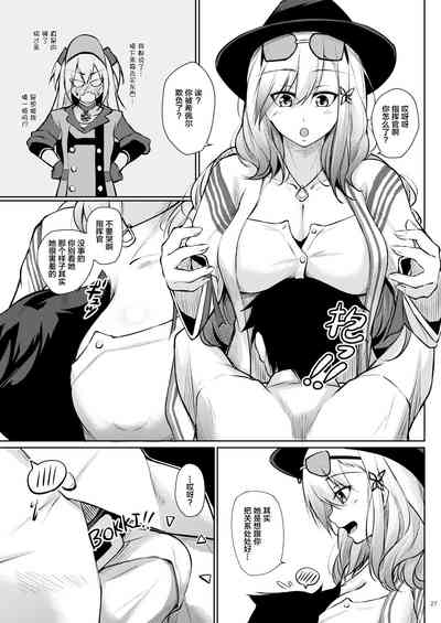 第26頁圖