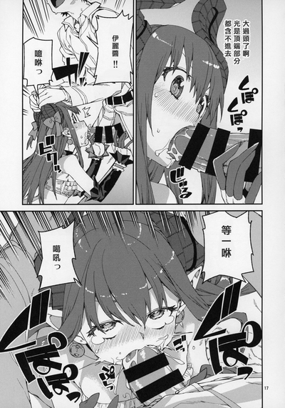 第18页图