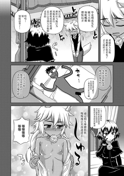 第118頁圖