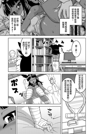 第154頁圖