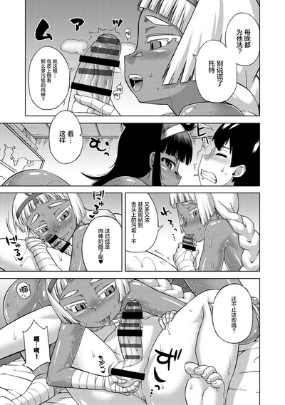 第166頁圖