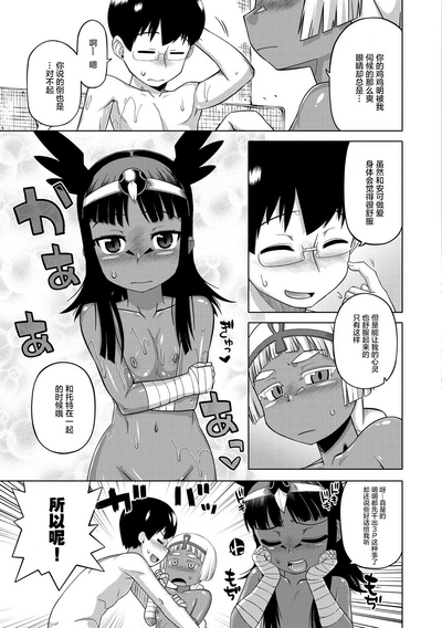 第170頁圖