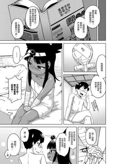 第182頁圖