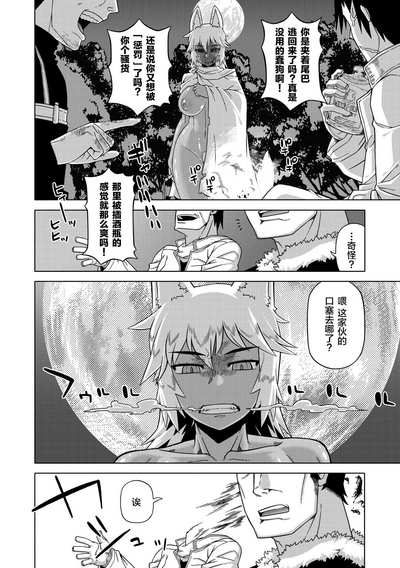 第94頁圖