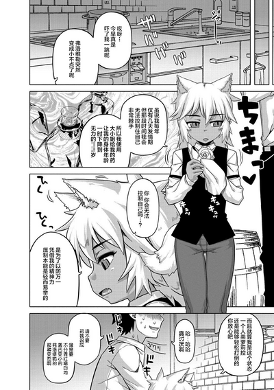 第98頁圖