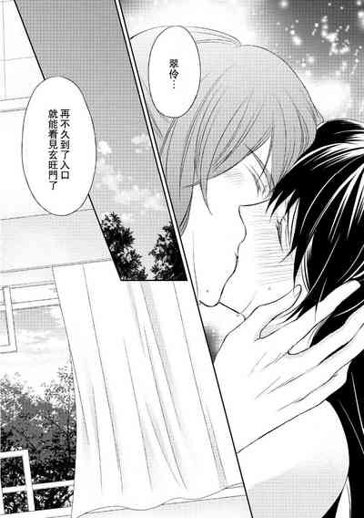 第118頁圖