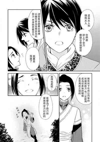 第46頁圖