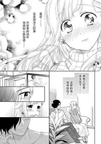 第14页图