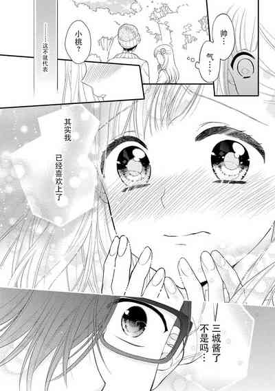 第22页图