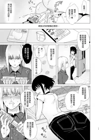 第14页图