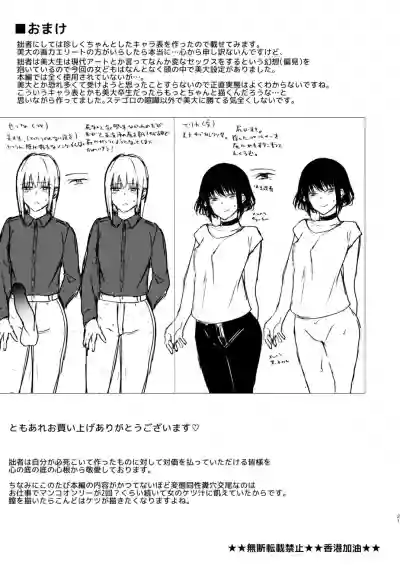 第22页图
