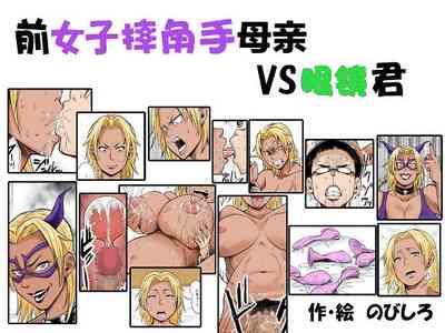 第2頁圖