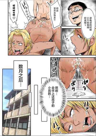 第30頁圖
