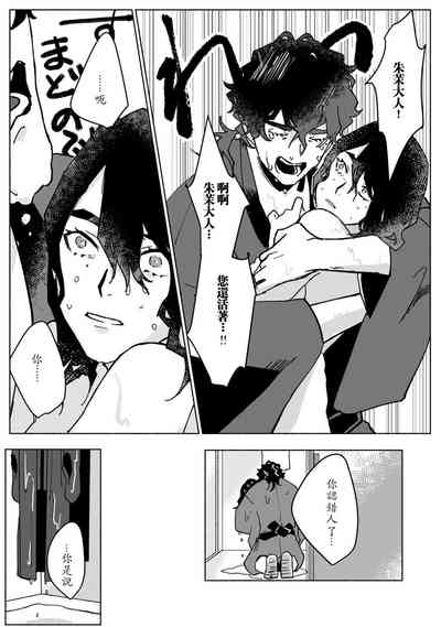 第18頁圖