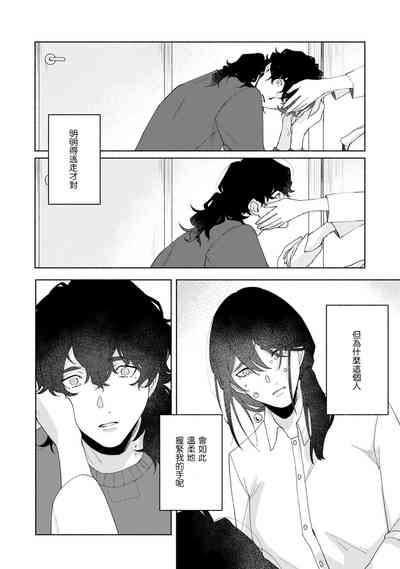 第42頁圖