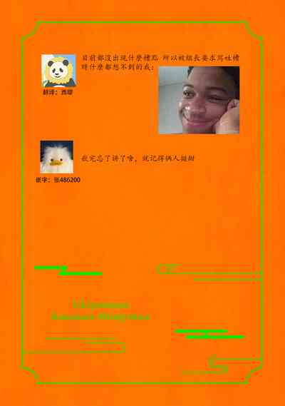 第62頁圖