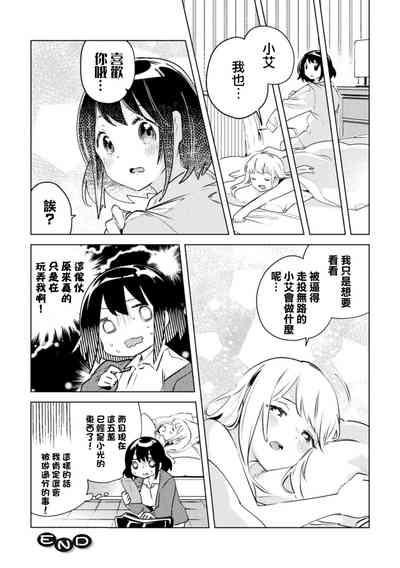 第22页图