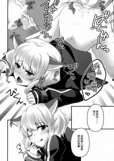 第10页图