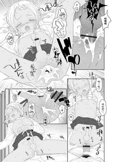 第18頁圖