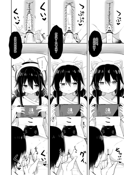 第10頁圖