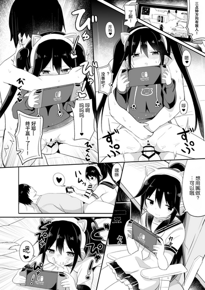 第22頁圖