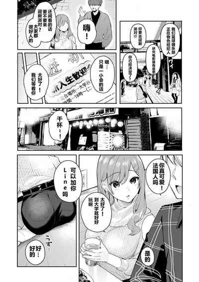 第42页图