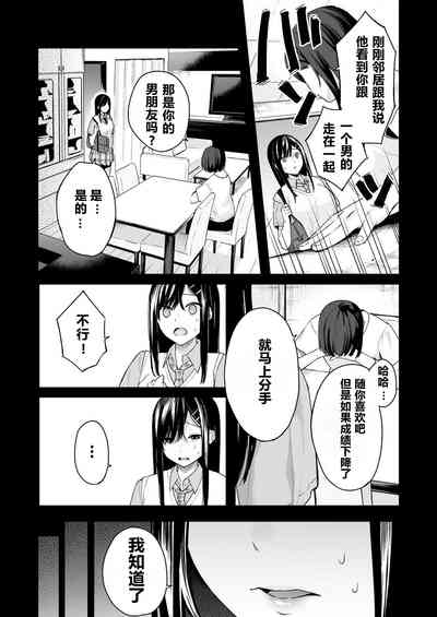 第6页图