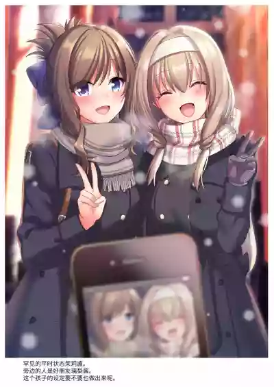 第10页图